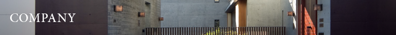 会社概要 | COMPANY